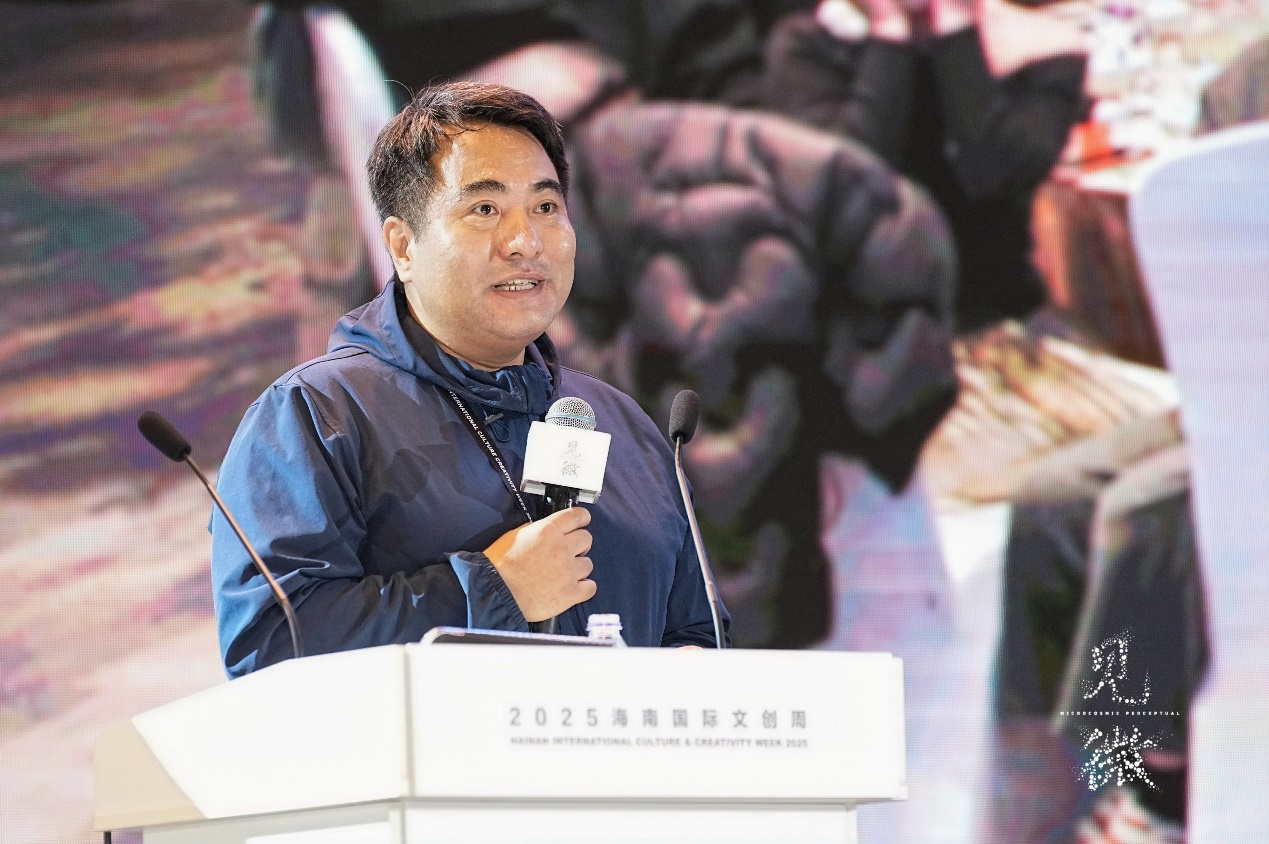869设计学院创始人杨波.png