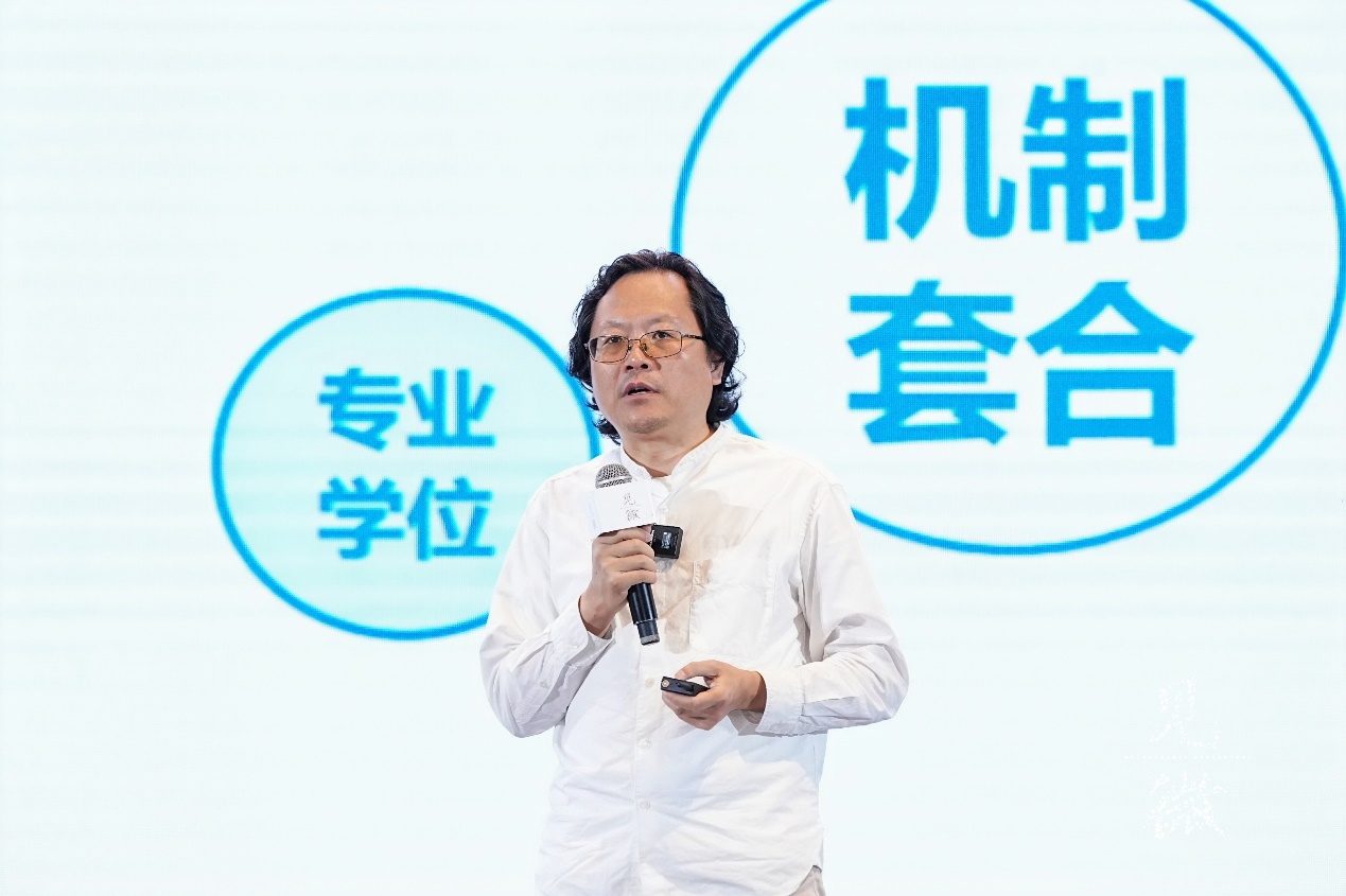 雅和教育联合创始人常镪.png