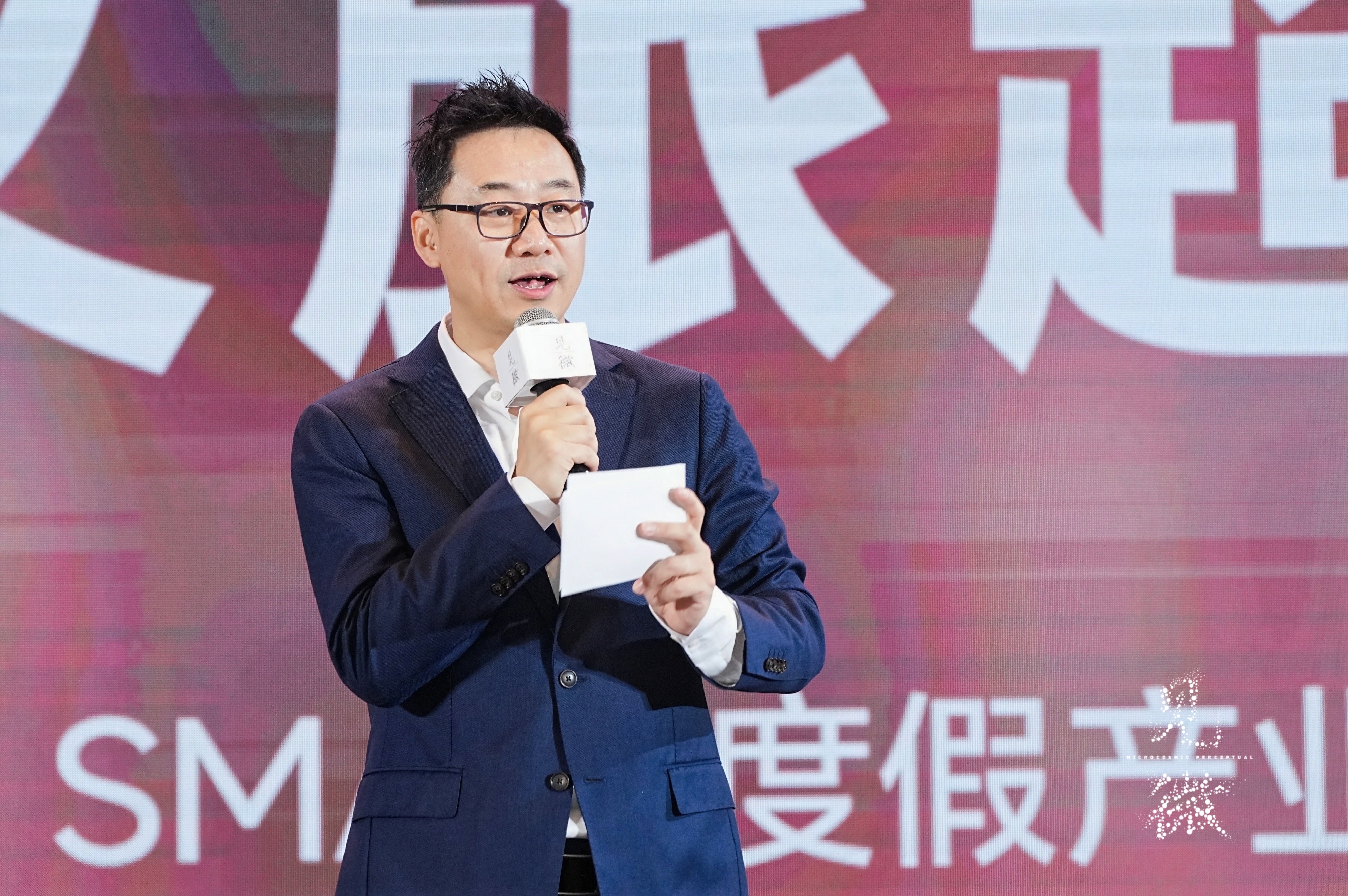 王旭.jpg