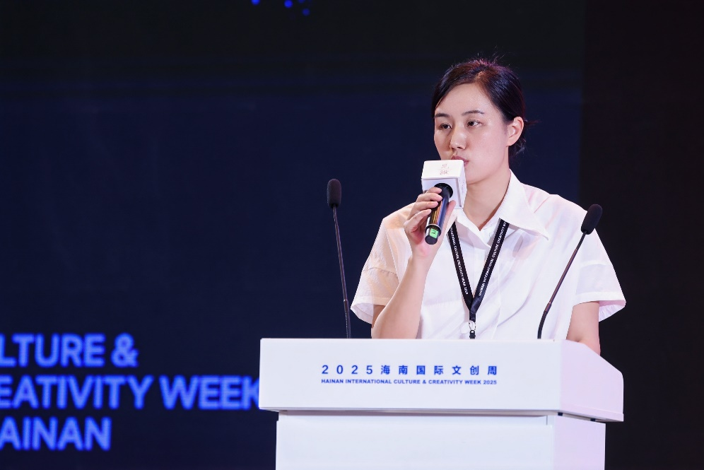 图注：清水塘工业遗址易溪.png
