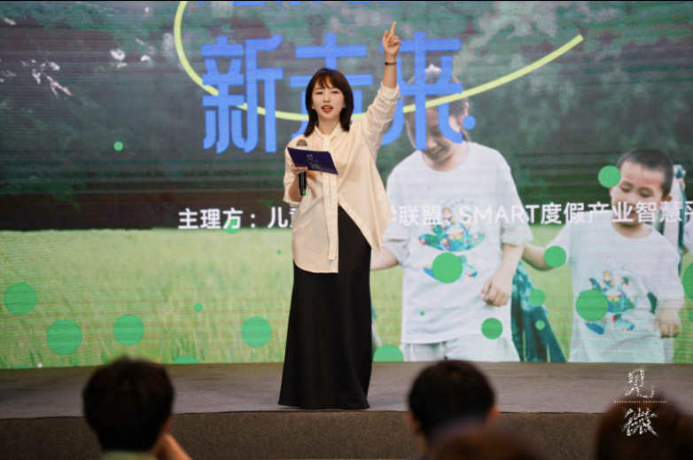图注：光链接社群主理人、儿童艺术研学联盟创始人、博鳌文创院亲子研学专委会主任、儿童友好艺术节、展、赛、研策划专家丁丁（丁泽欣）.png
