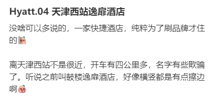 微信图片_20250415140623.png