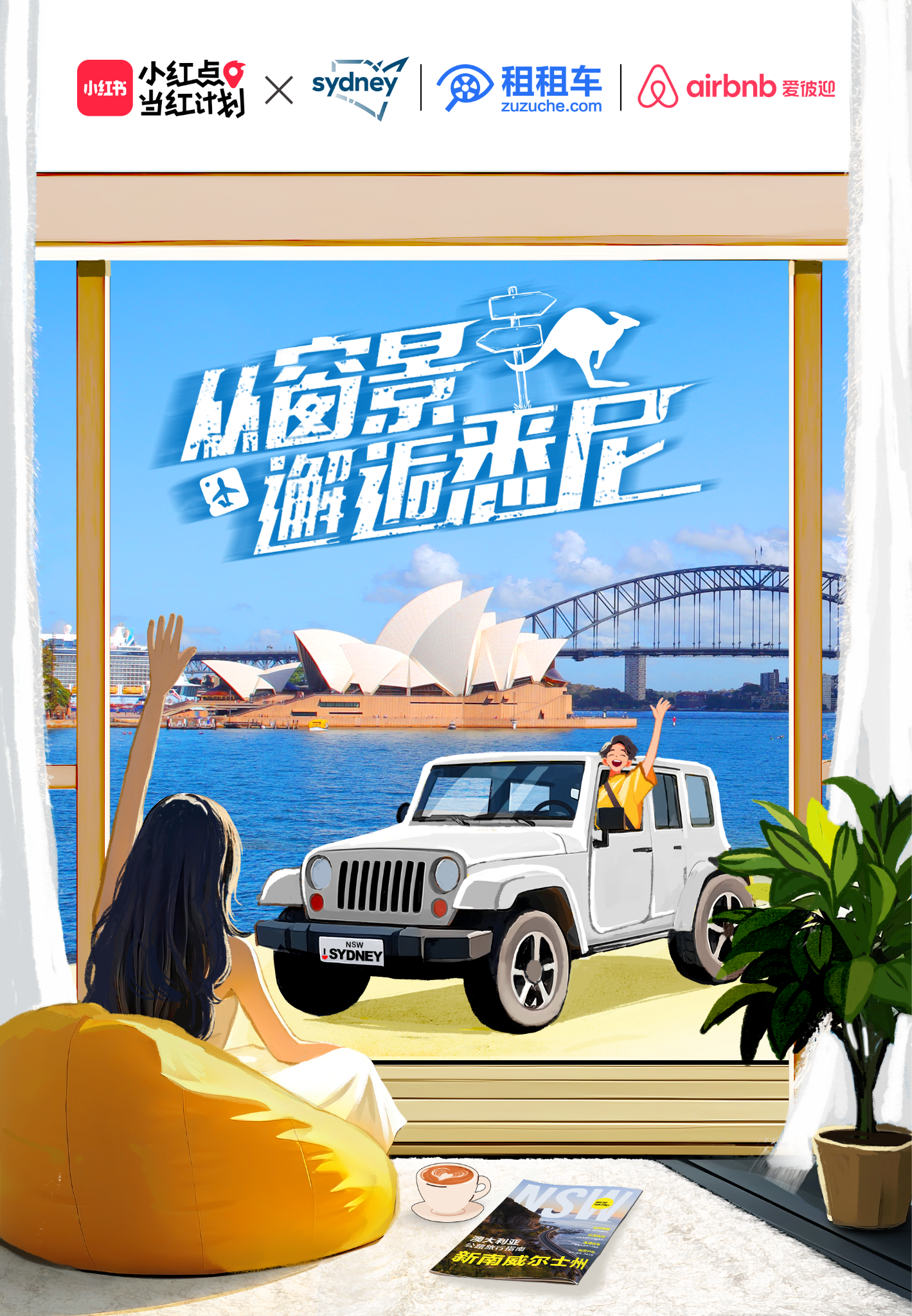 小红书.png