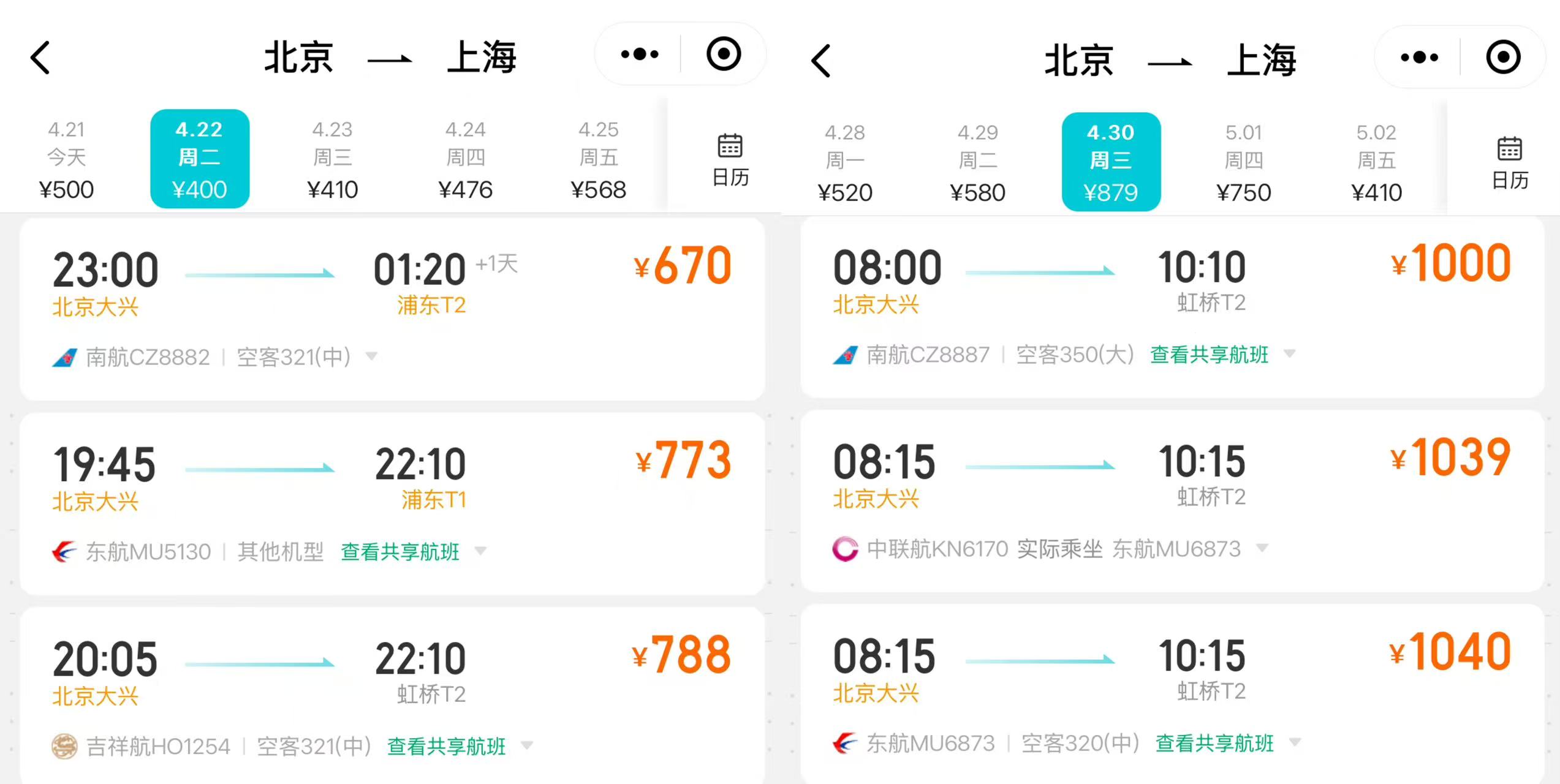 微信图片_20250421101152.jpg