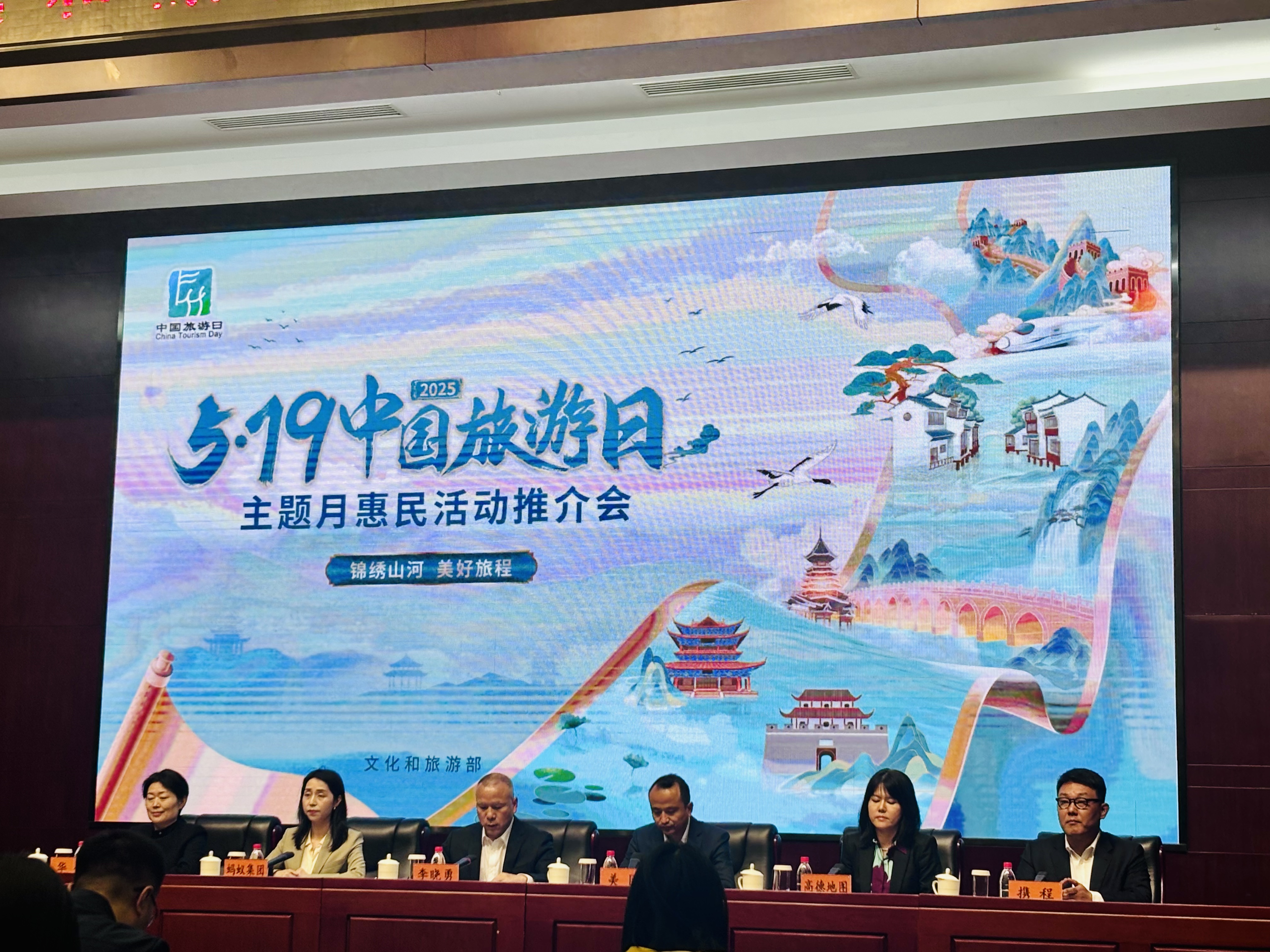 微信图片_20250422193839.jpg