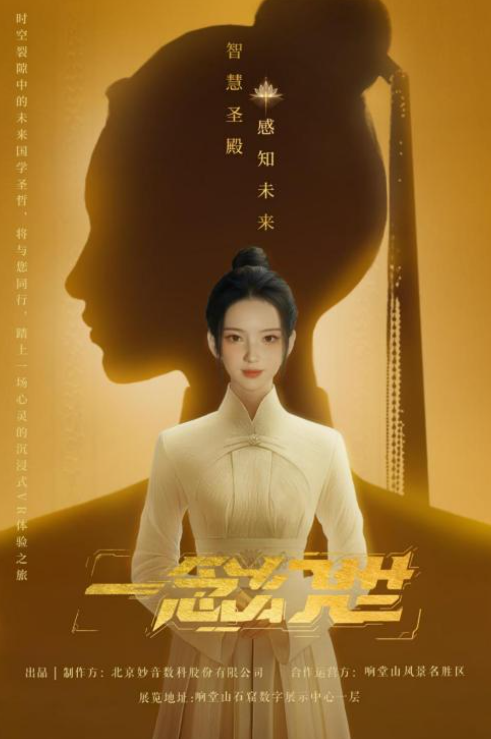 Screenshot_2025-05-02-15-40-34-494_com.tencent.mm.png