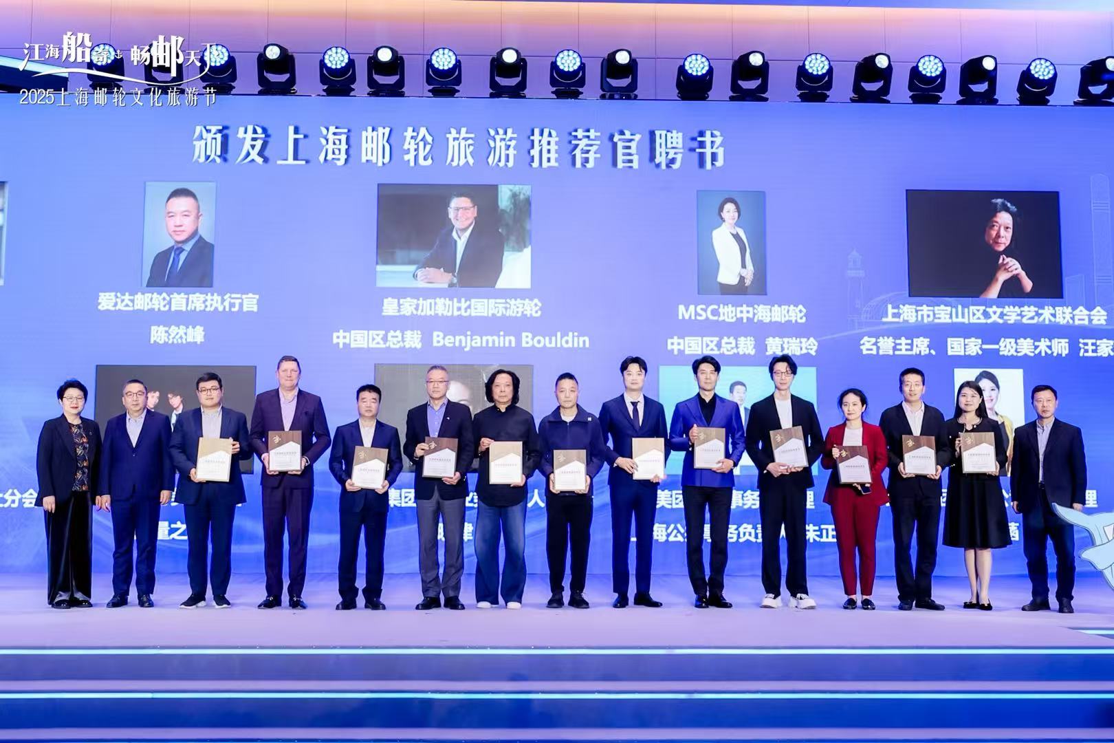 微信图片_20250508124739.jpg