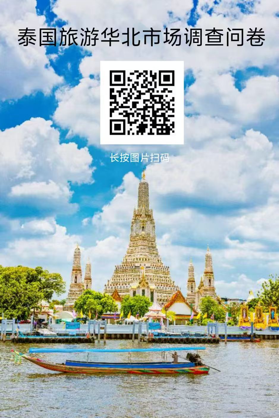 微信图片_20250508144441.jpg