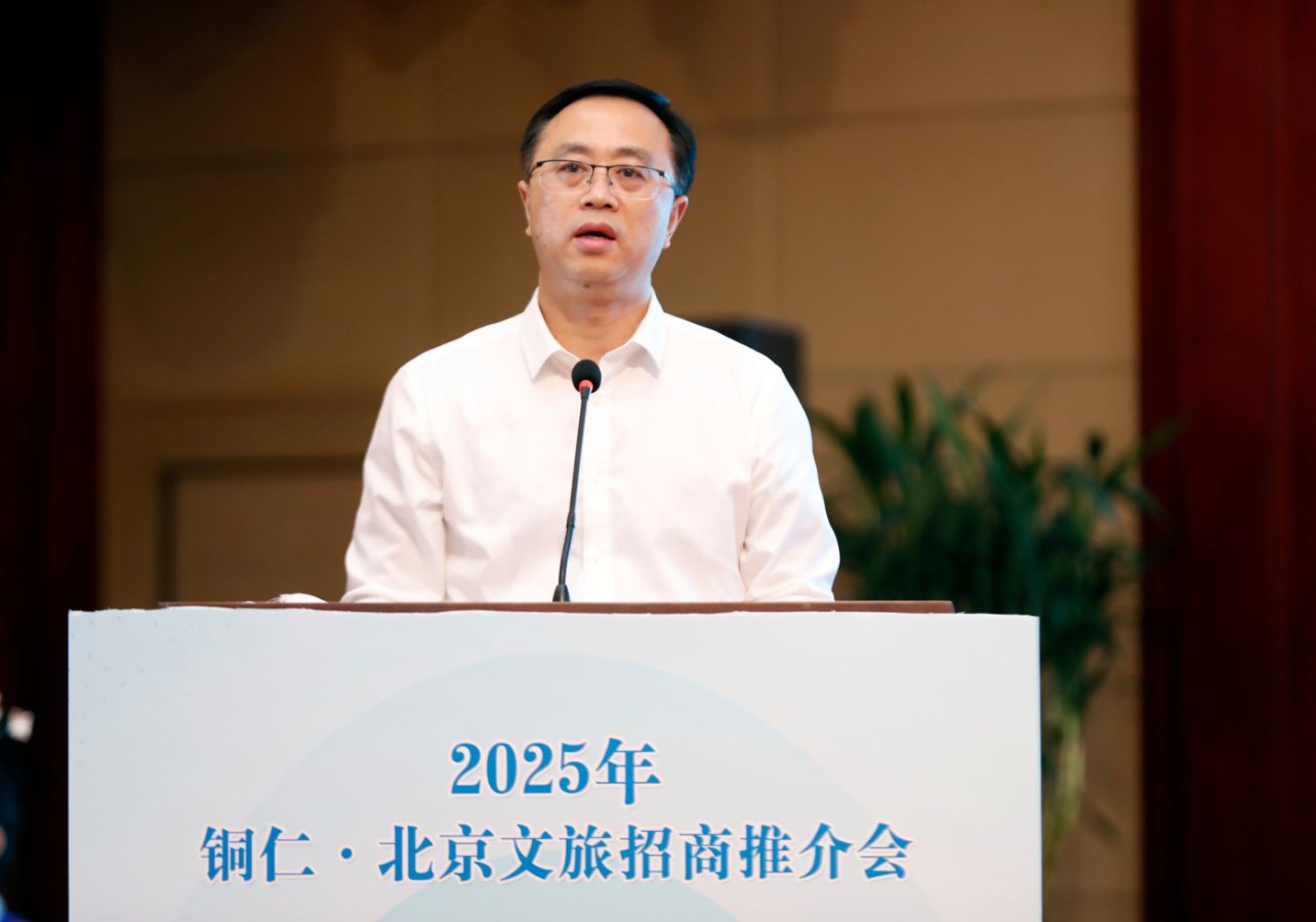 微信图片_20250521100702.jpg