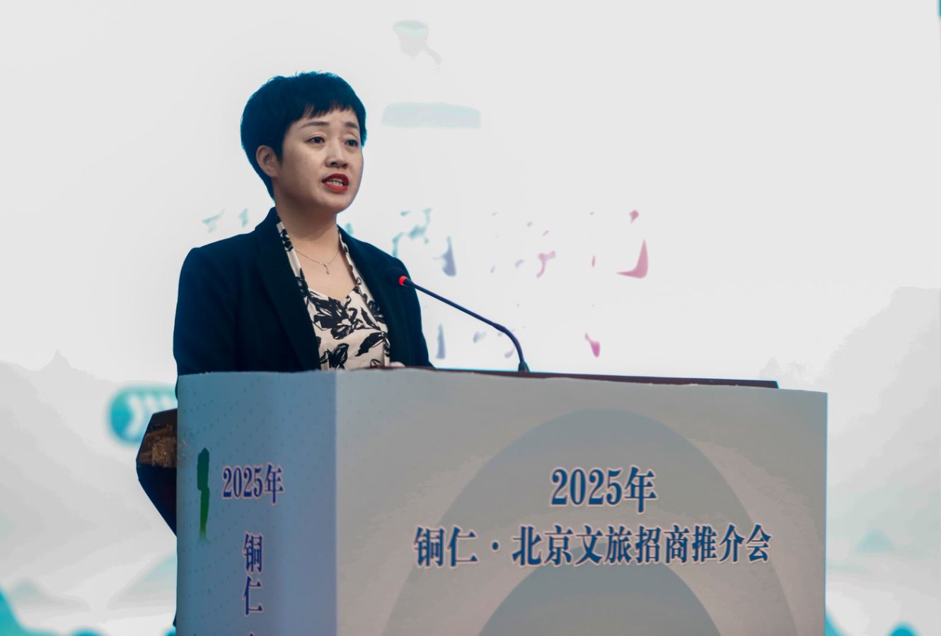 微信图片_20250521100648.jpg