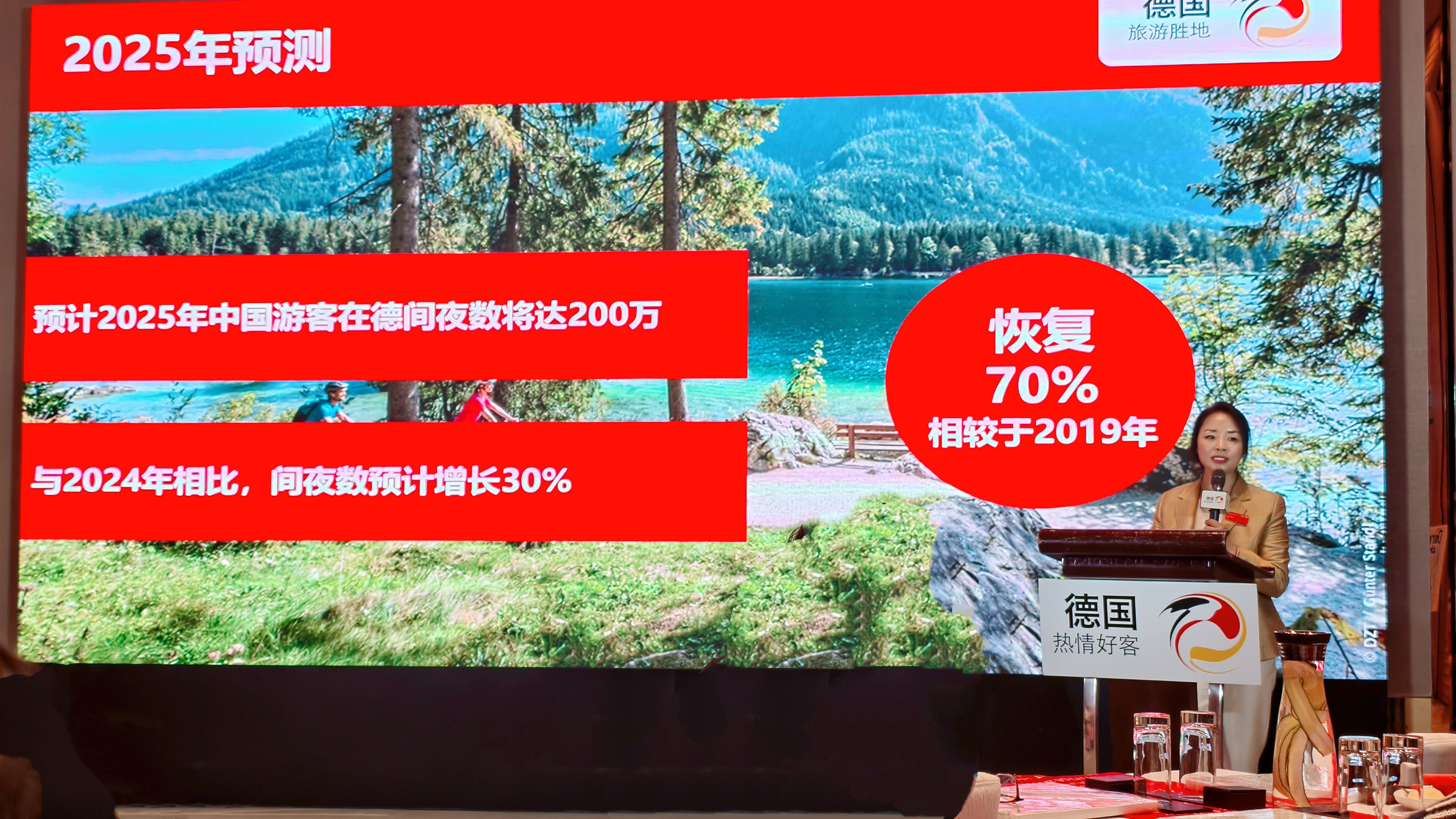微信图片_20250523191825.jpg