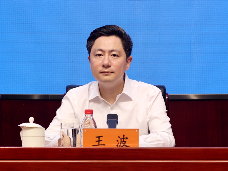 微信图片_20250619145232.jpg