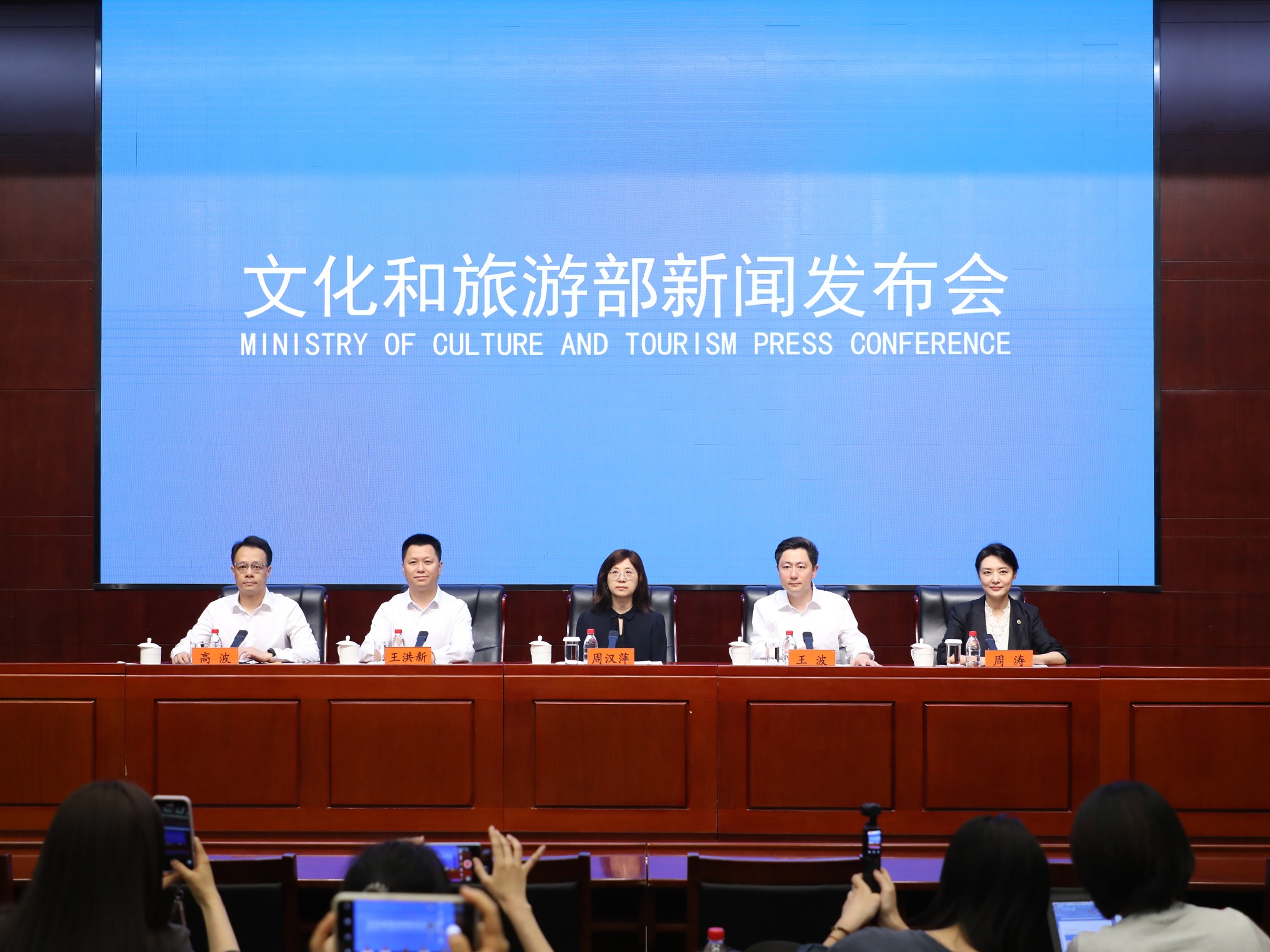 微信图片_20250619145240.jpg
