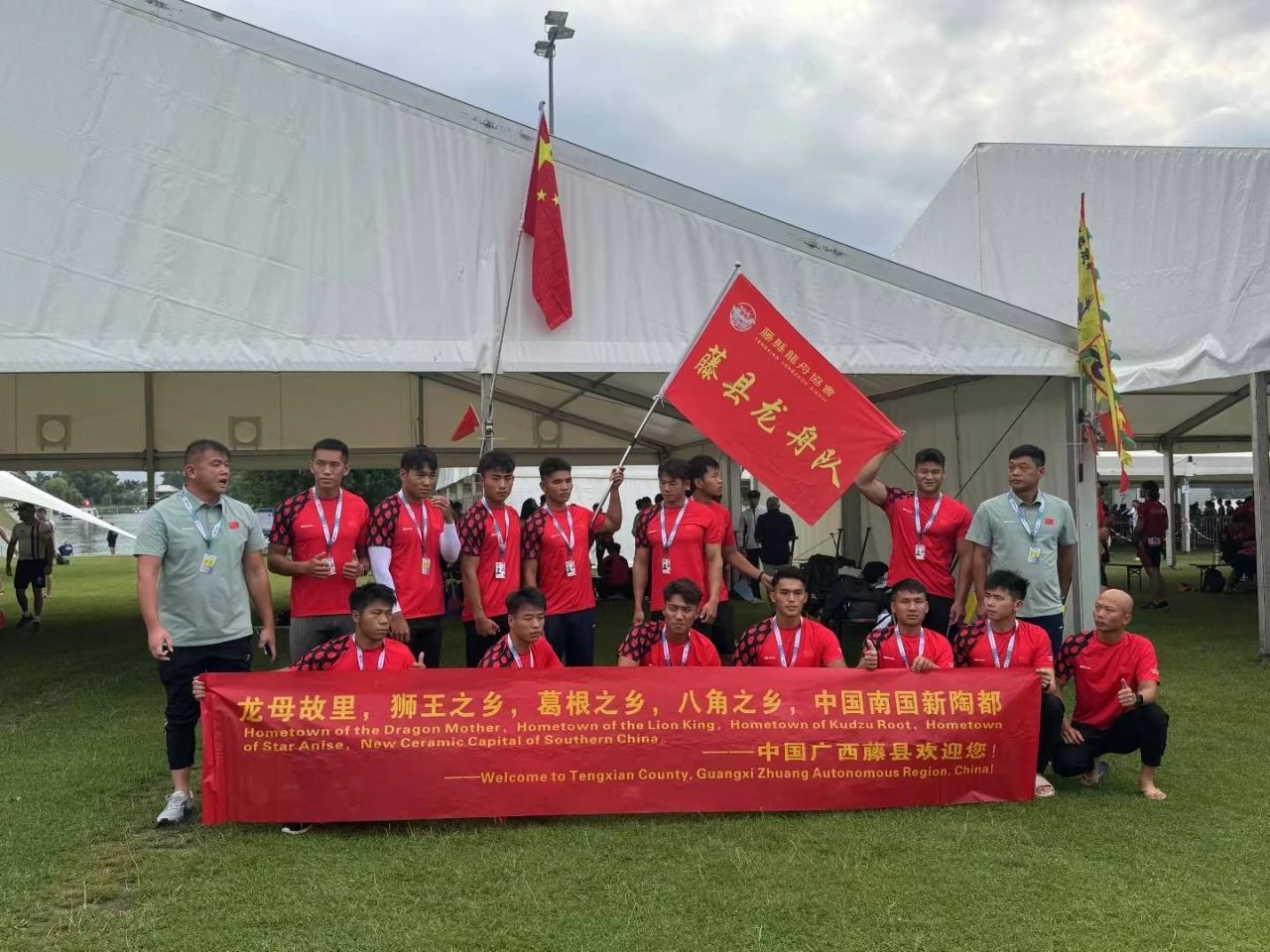 微信图片_20250717185445.jpg