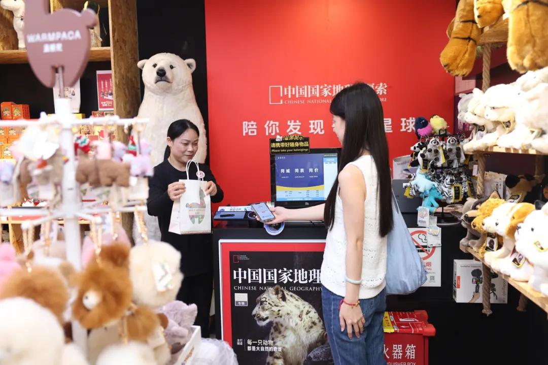 蚂蚁2.jpg