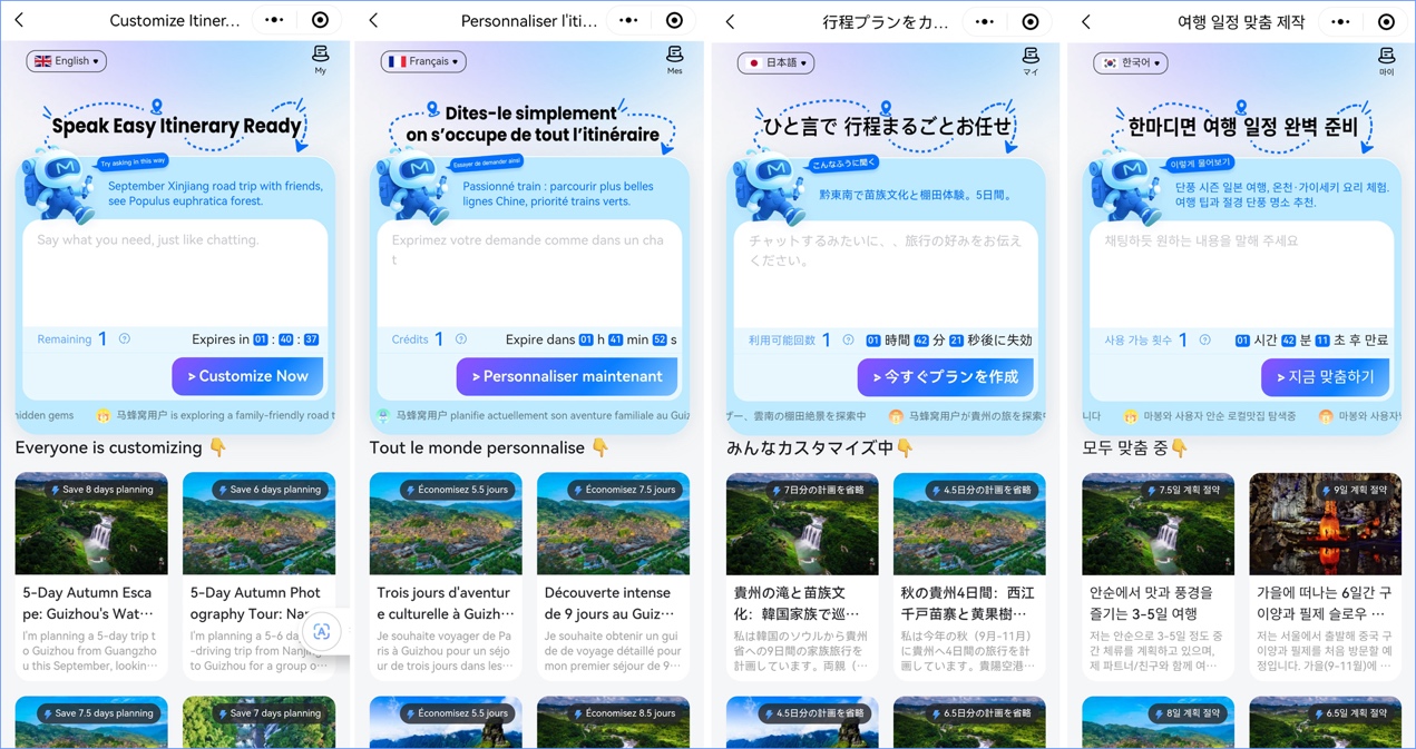 图片2222.jpg