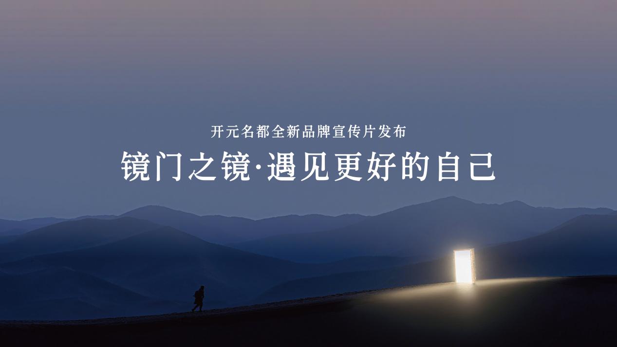 德胧.jpg