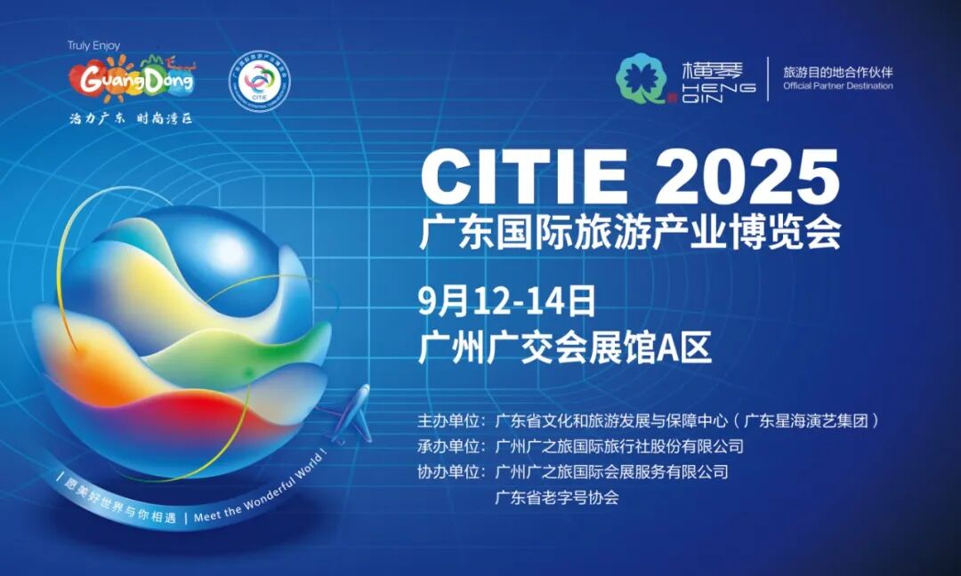 微信图片_2025-09-16_121912_745.jpg