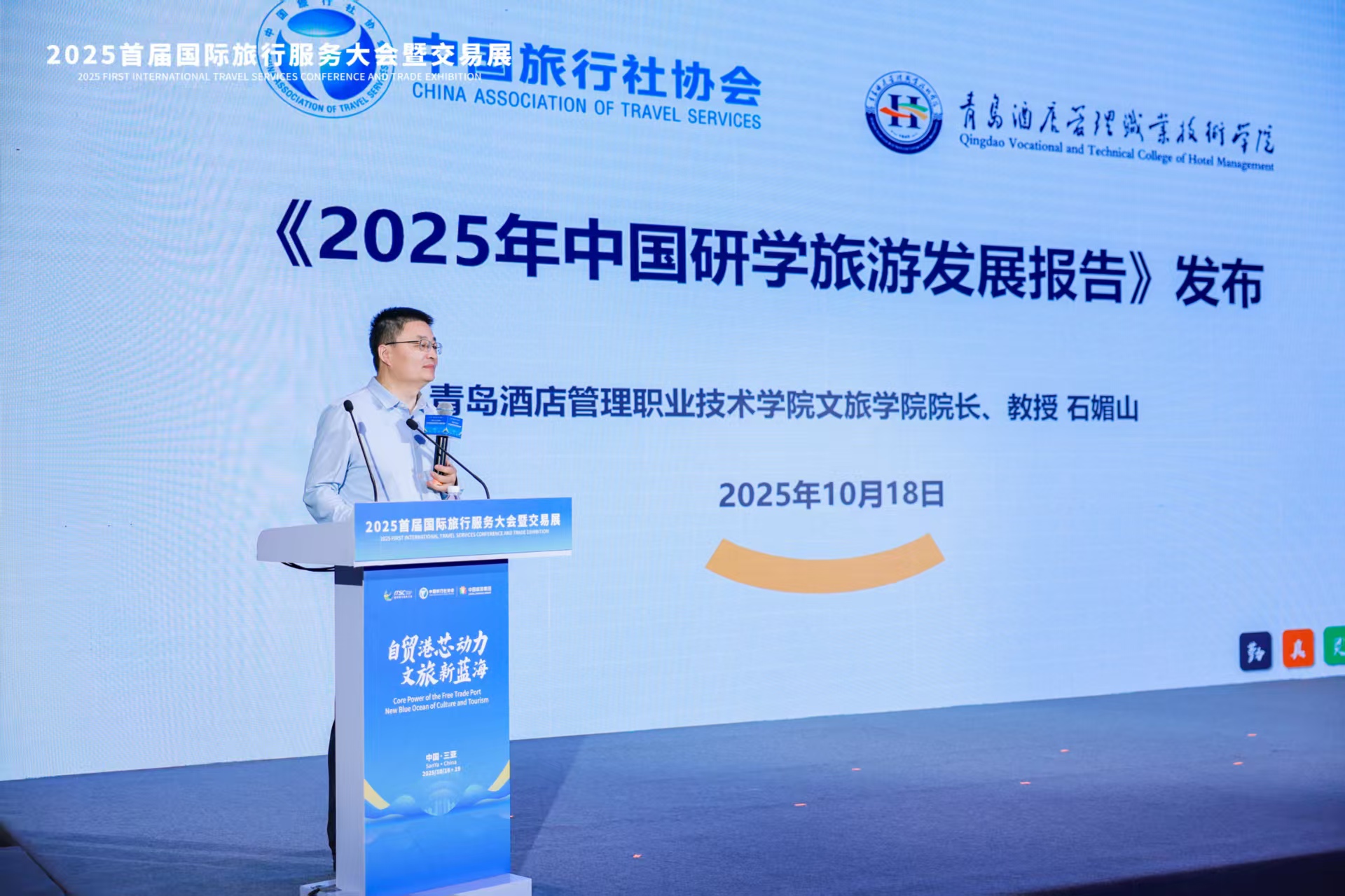 微信图片_20251020175120_211_44.jpg