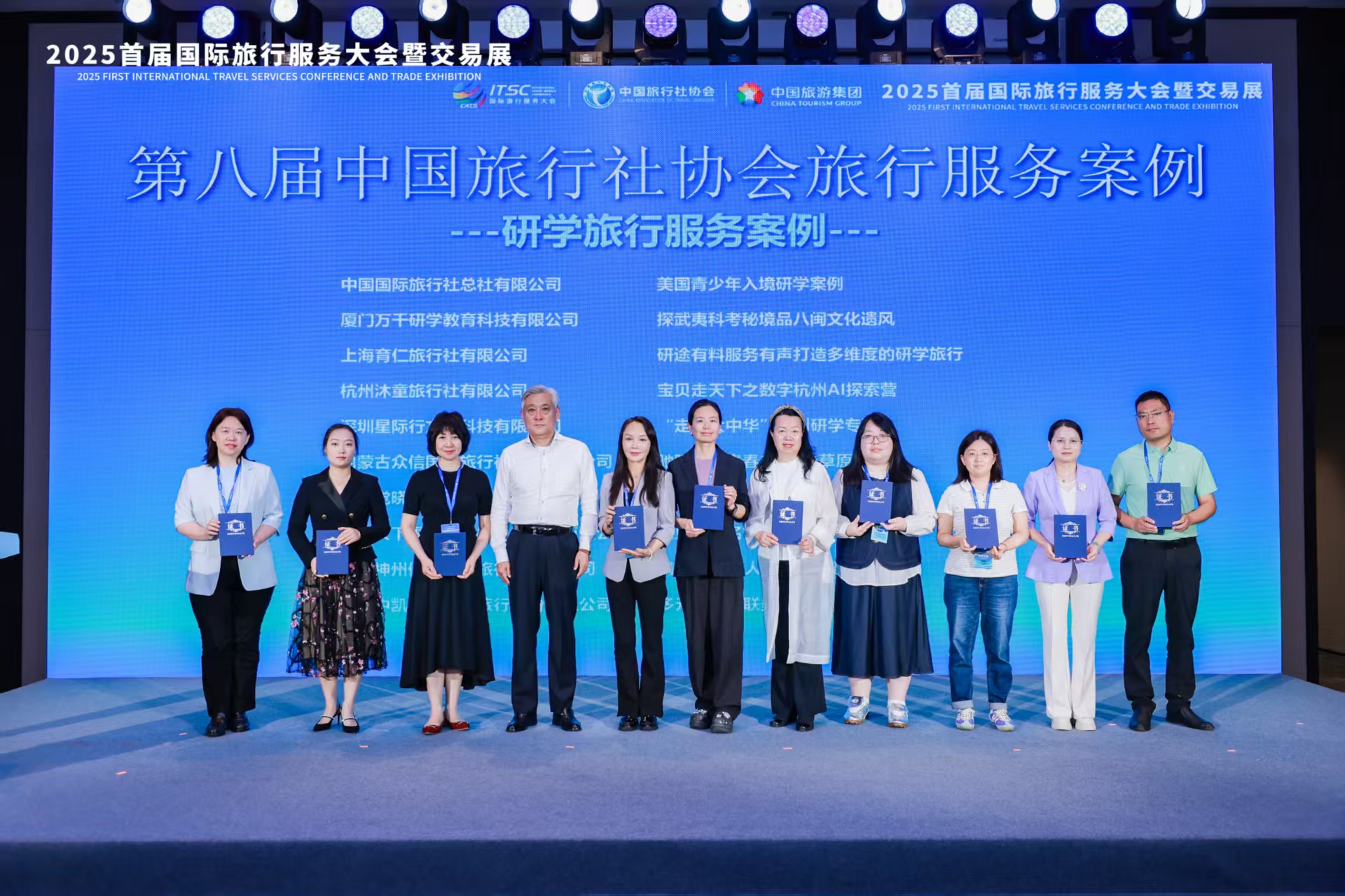 微信图片_20251020175119_210_44.jpg