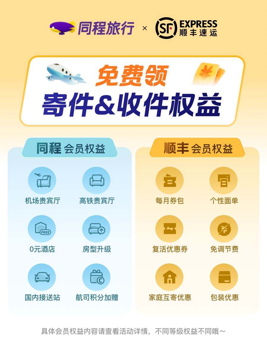 1762331205891089.png 2.png