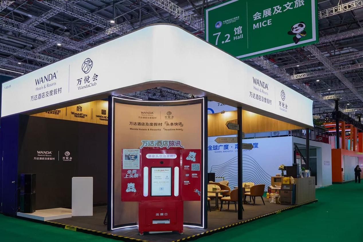 1762425399842513.jpg 1.jpg