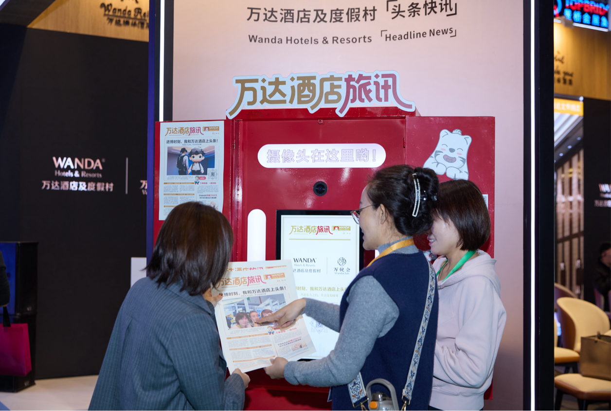 1762425421587353.png 2.png