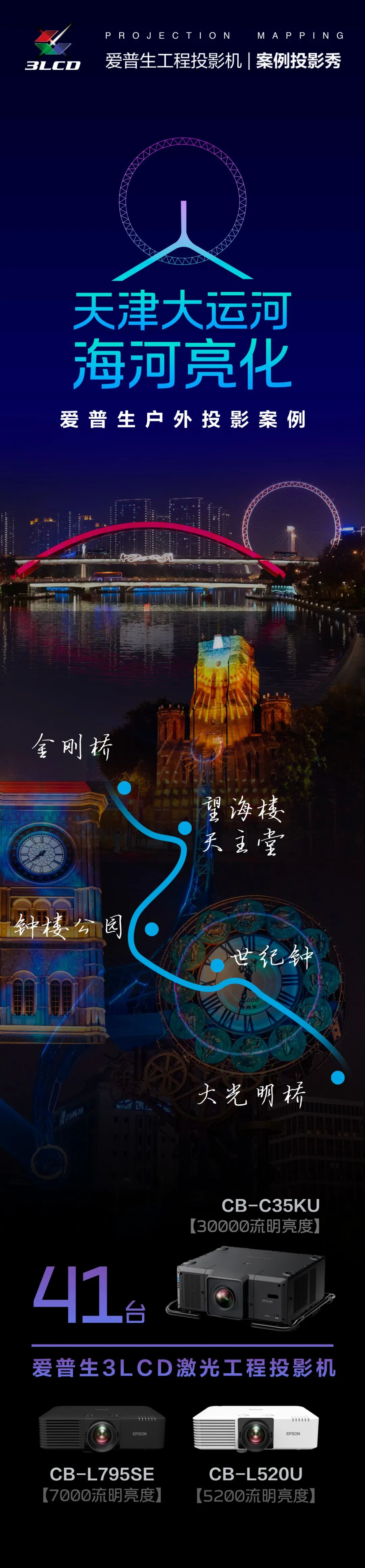 1764333636188845.png 图片 1.png