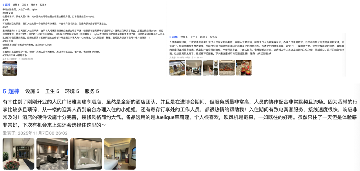 1764643941397528.png 9.png