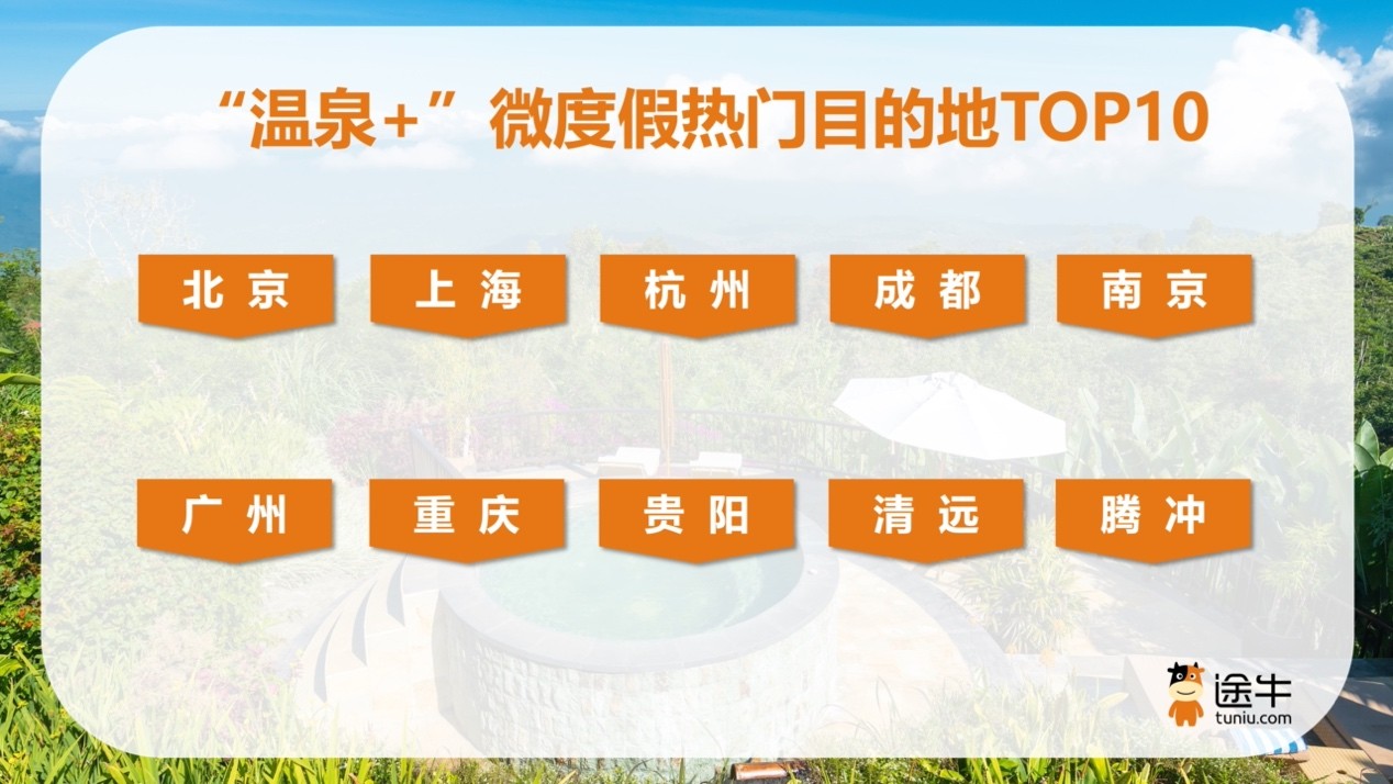 1764749575645865.jpg 6.jpg