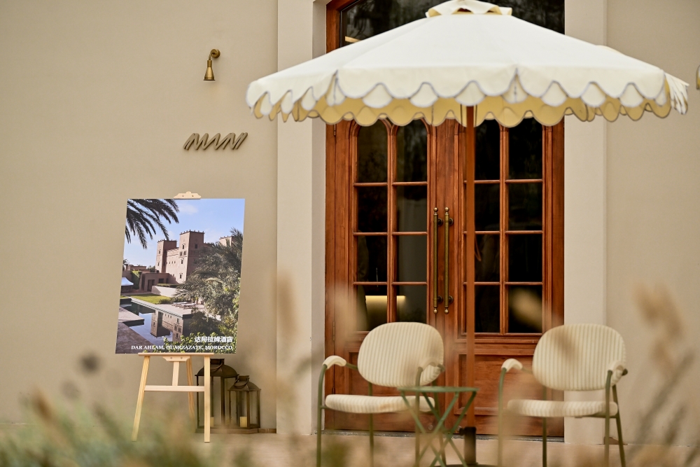 全球奢华精品酒店(SLH)2025年度中国媒体见面会圆满落幕