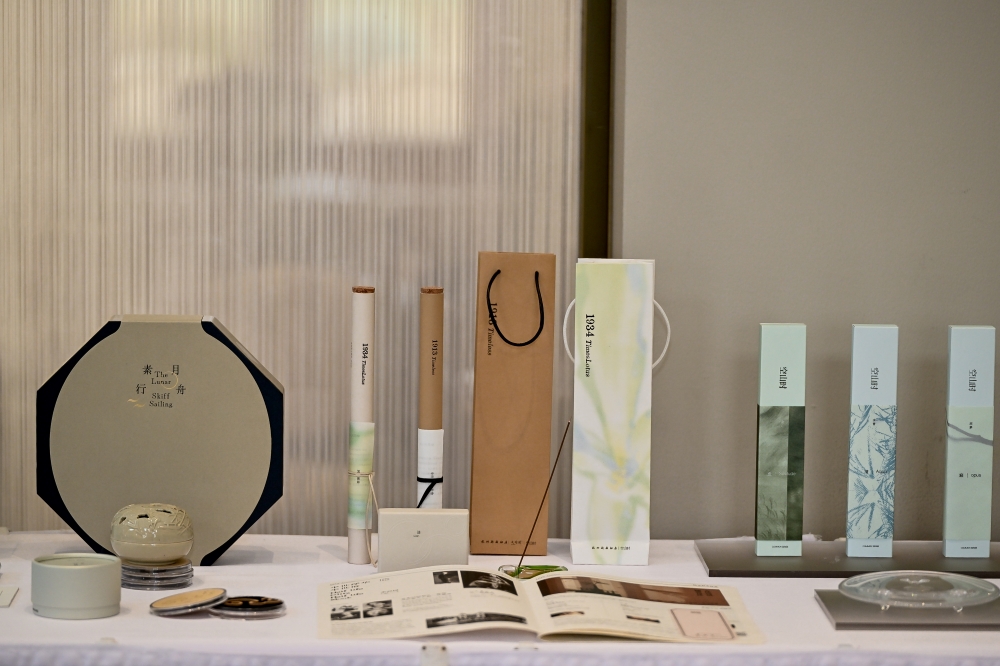 1765161953192309.jpg 东方手工线香品牌空山时.JPG