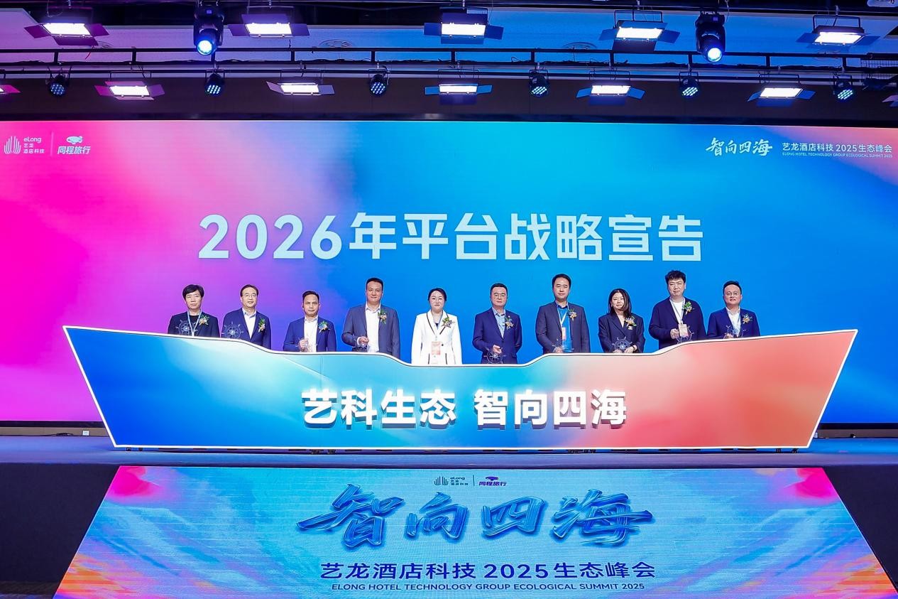 1765443306845809.jpg 1.jpg