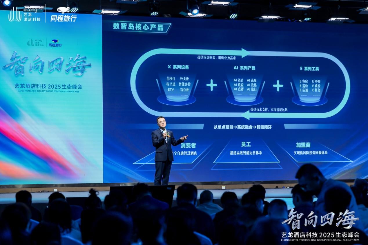 1765443332297579.jpg 4.jpg