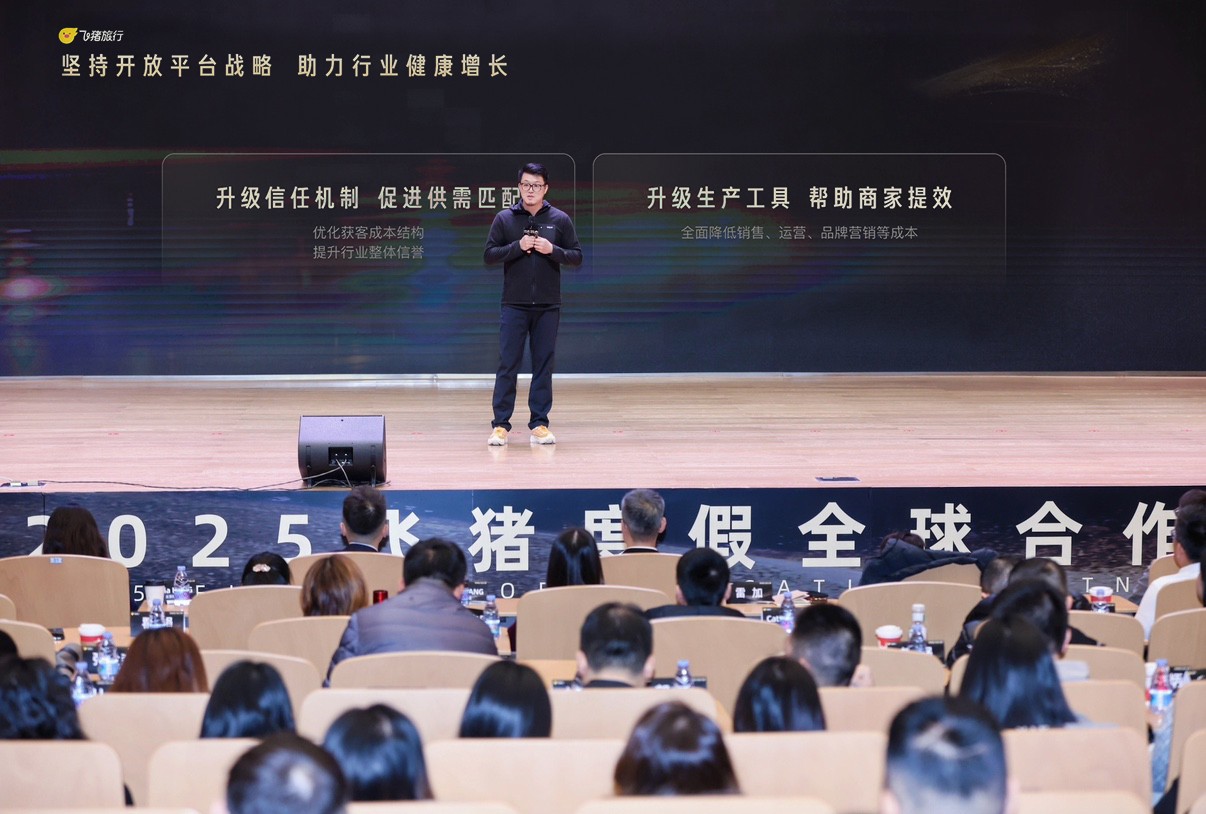 1765796010834476.jpg 1.jpg