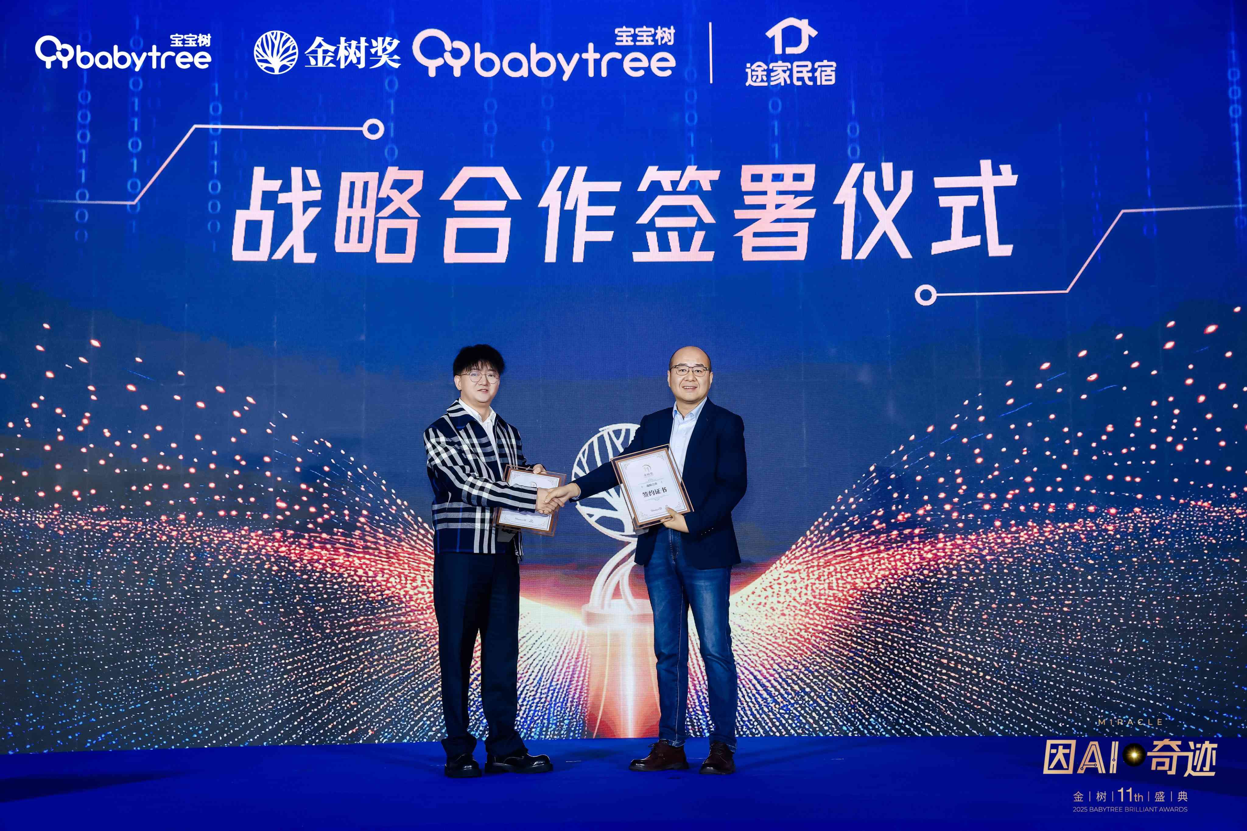 1765878629443066.jpg 1.jpg