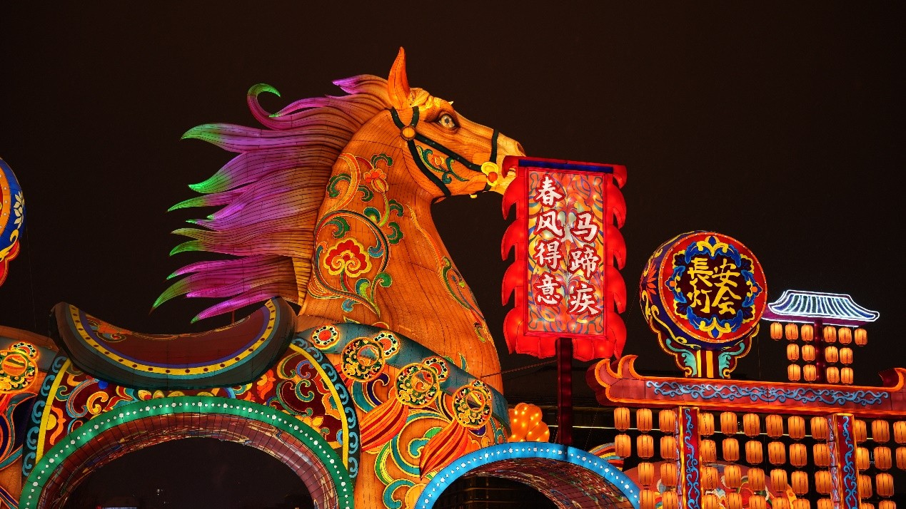 1767492315407781.jpg 2.jpg