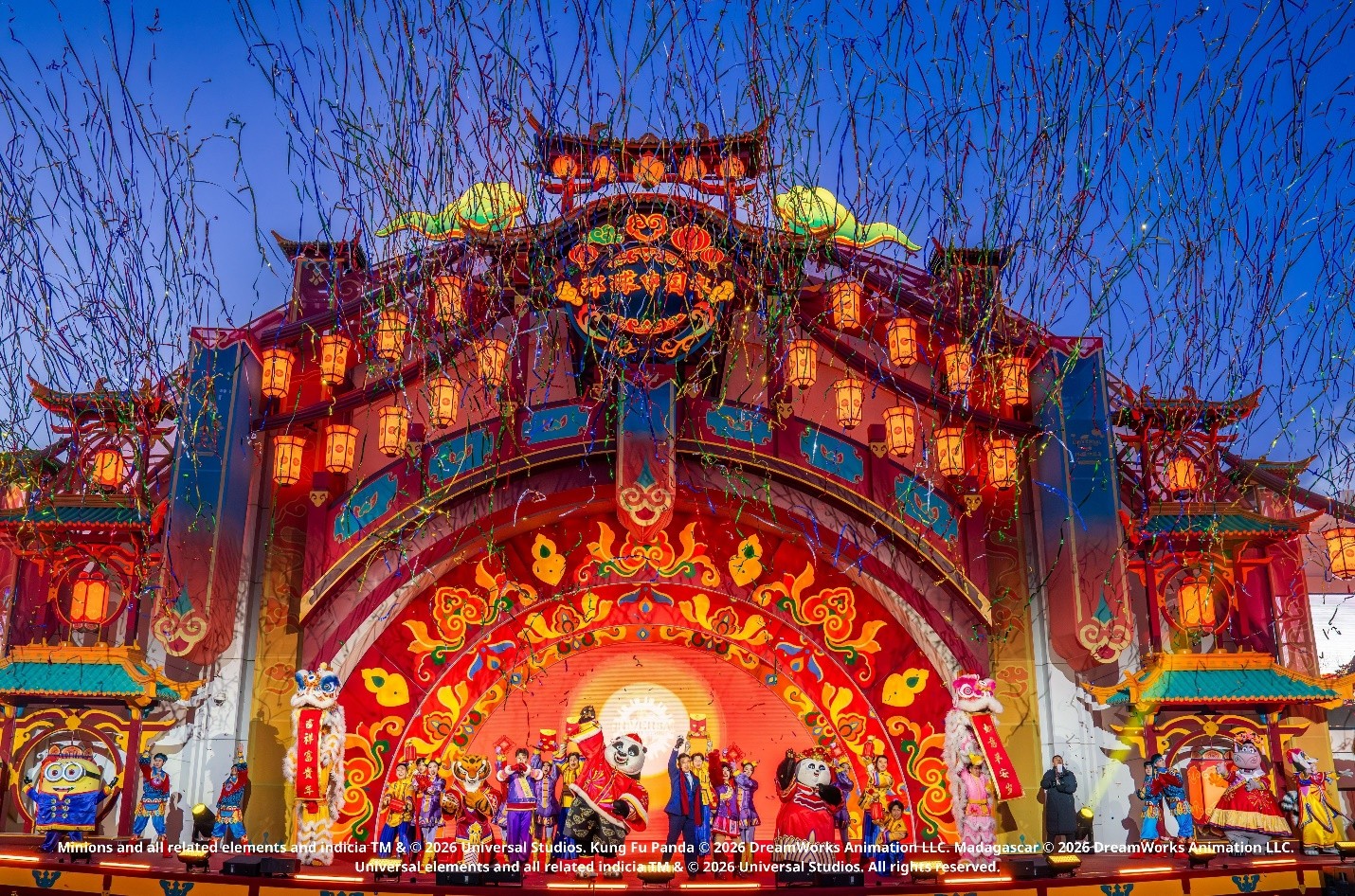 1767754336883299.jpg 2.jpg