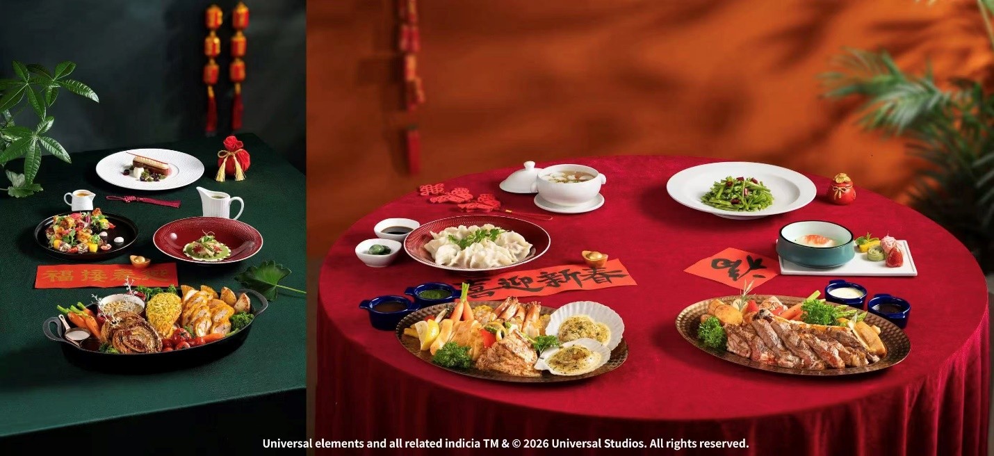 1767754385785856.jpg 4.jpg