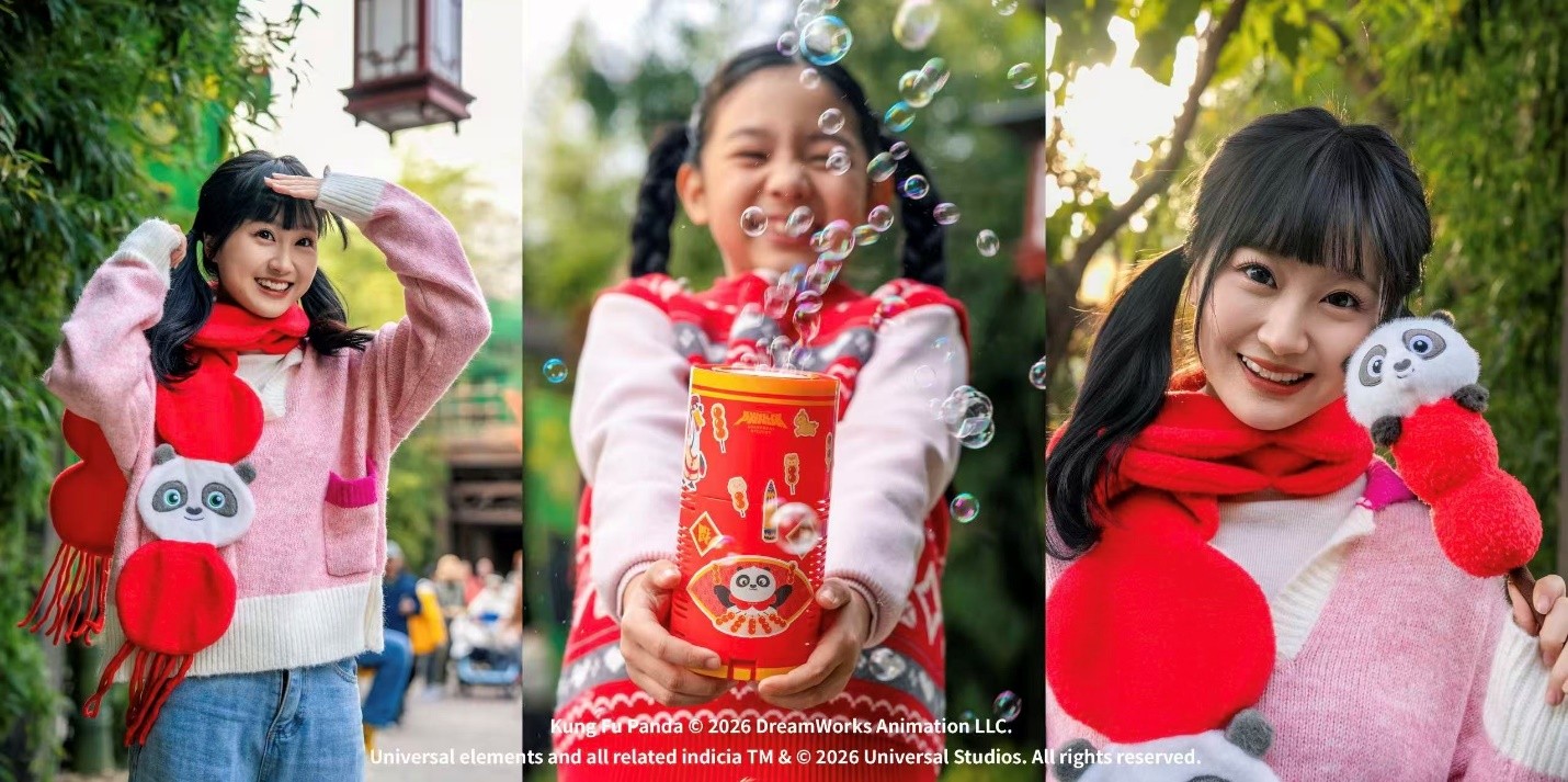 1767754650384102.jpg 5.jpg