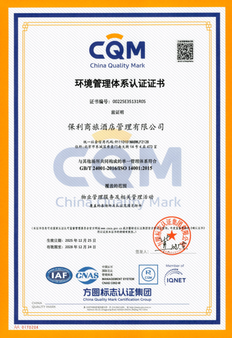 1768269907726571.png 3.png