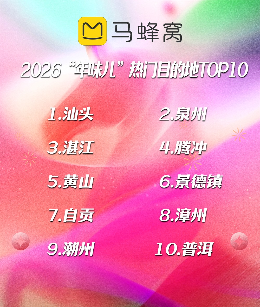 1769416916245962.jpg 2.jpg