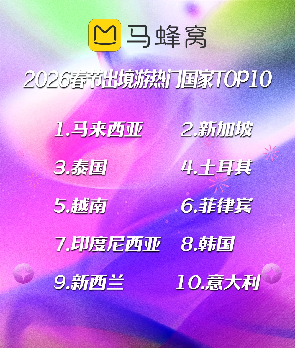 1769416933665184.jpg 3.jpg