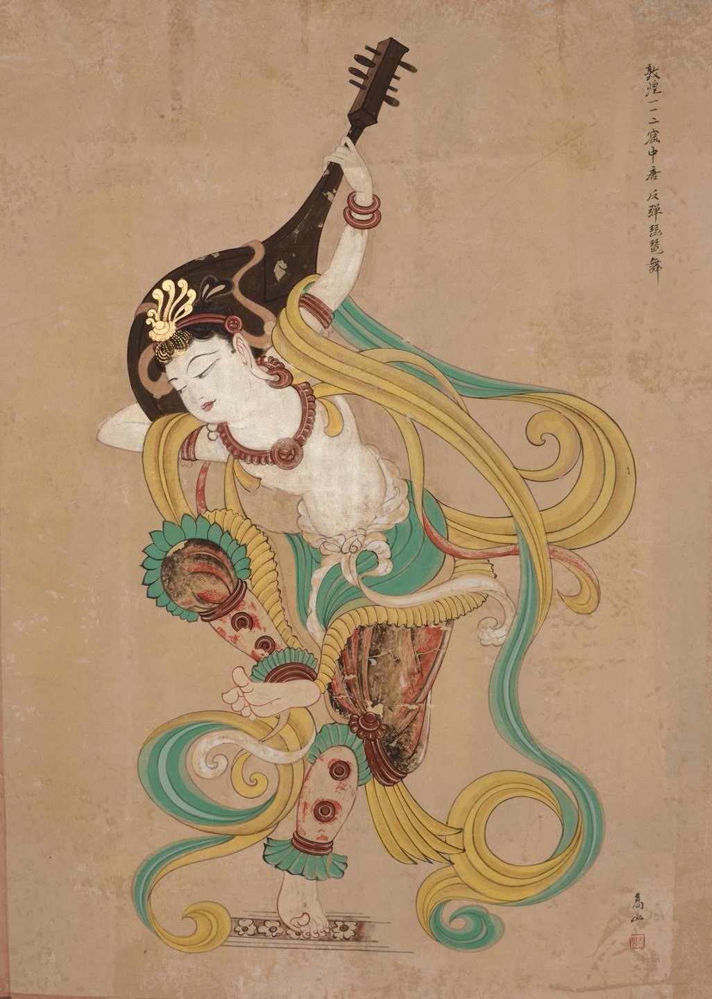 1769517254732028.jpg 2.jpg