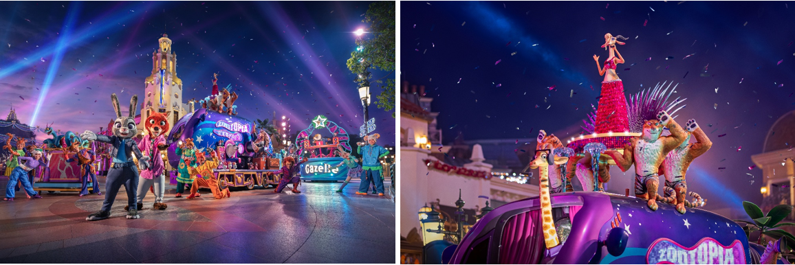 1774238092239795.png 2.png