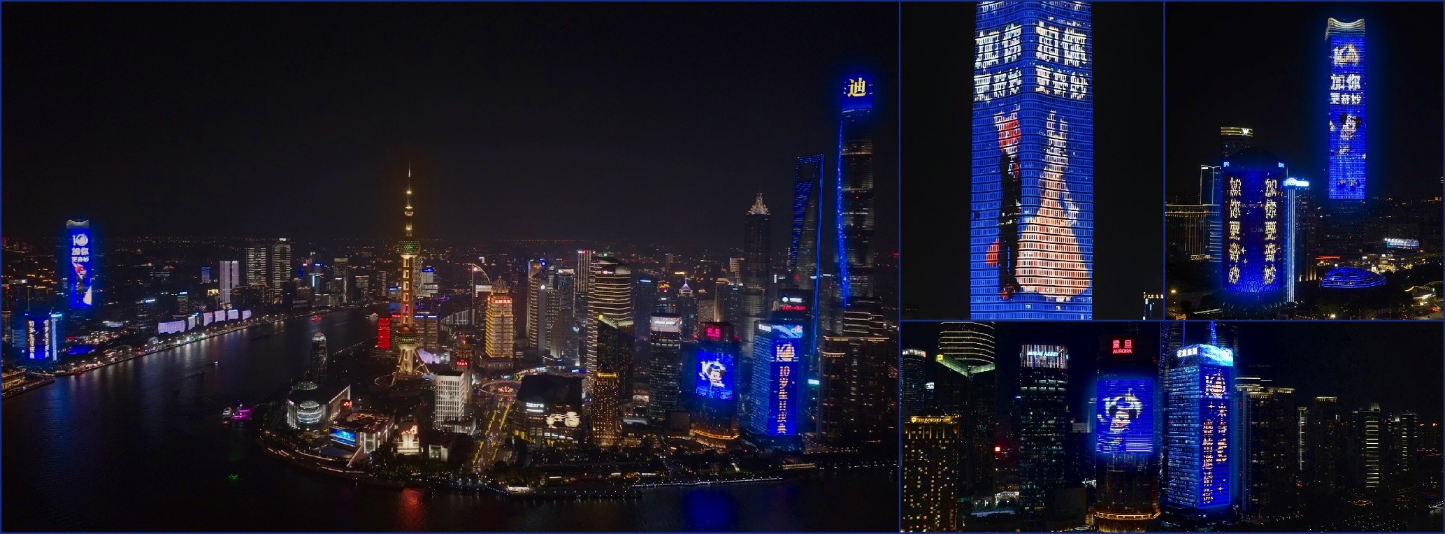 1774238371896093.jpg 7.jpg