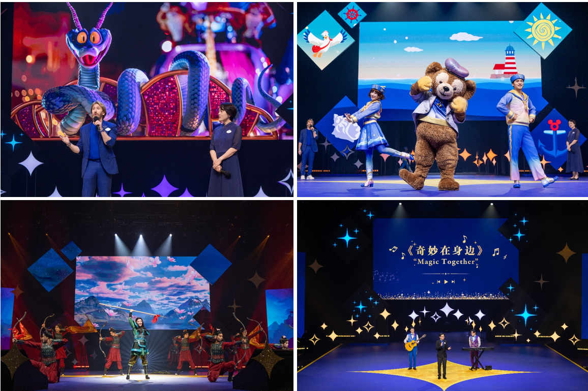 1774238482222630.png 2.png