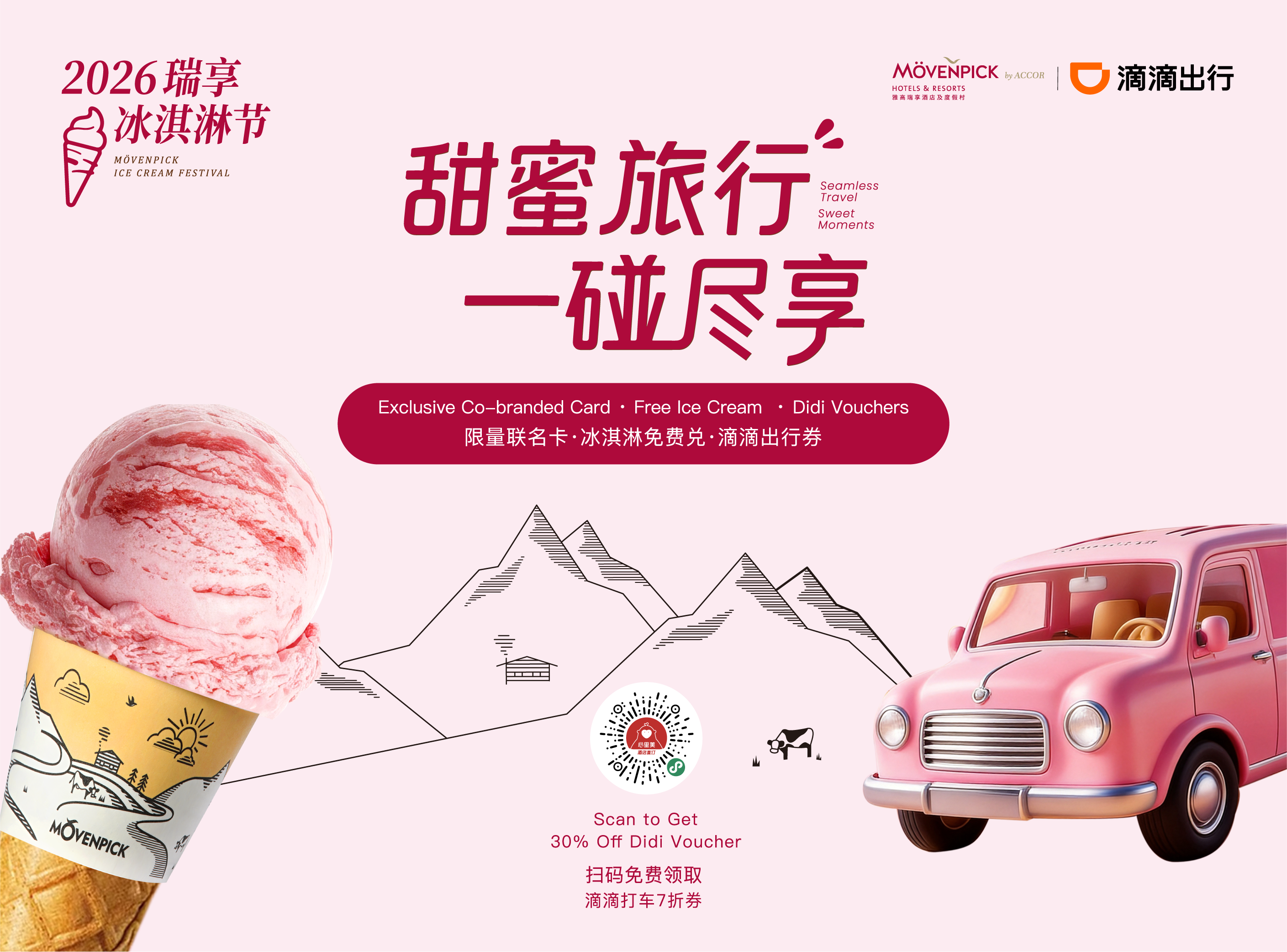 1774849698629179.png 1.png