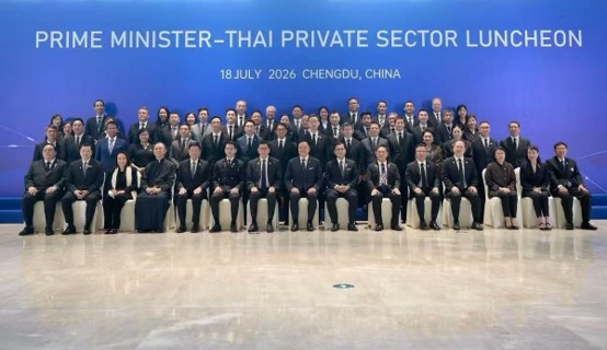 天丝集团随泰国总理访华,实业文旅双驱共启中泰友好新五十年