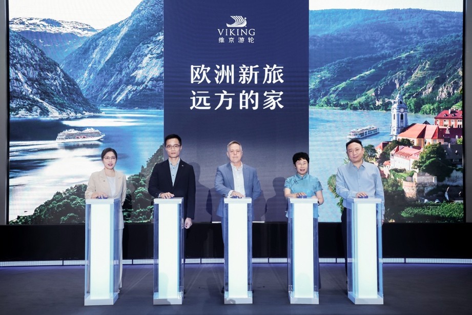 维京游轮发布业内首个中文服务北欧海轮航线，将于2027年启航